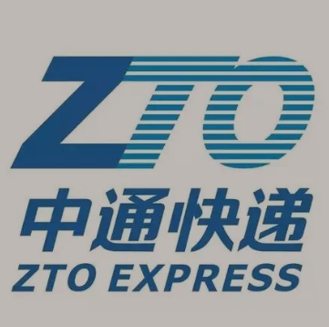 海原中通快递